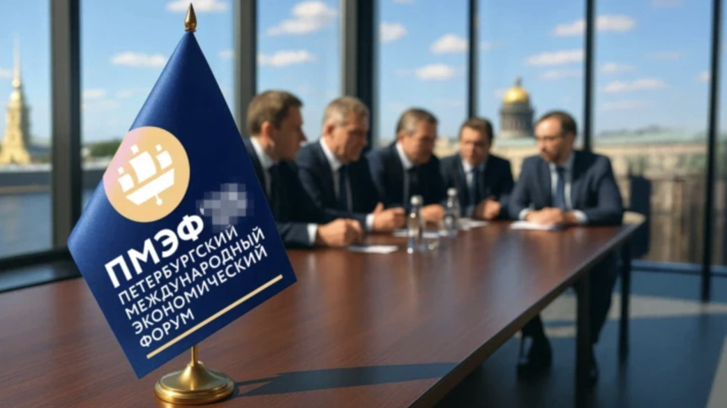 Американская журналистка Кэндис Оуэнс примет участие в ПМЭФ-2026