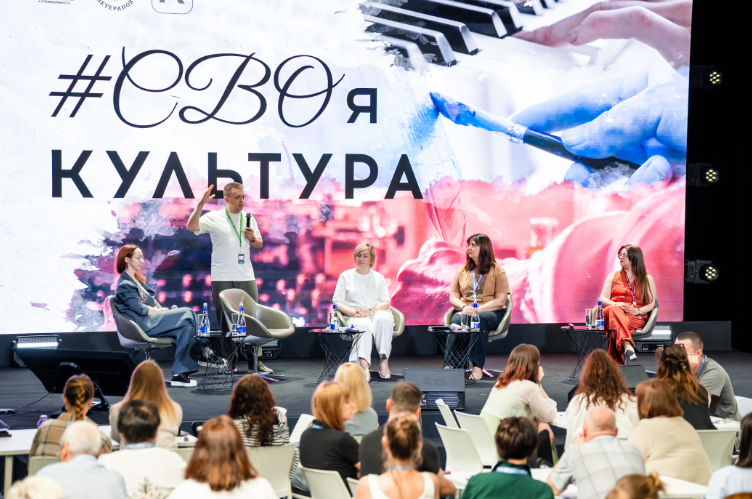 Ветераны СВО стали участниками образовательной программы академии 