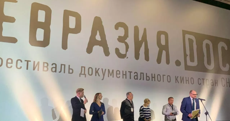 Более 400 заявок из 17 стран поступило на конкурс фестиваля 