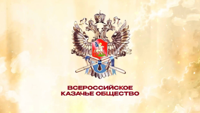 Командир казачьего полка Владимир Полуполтинных стал Героем ЛНР